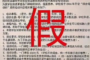 姆巴佩连续4个赛季至少打进40球，法国球员历史首位